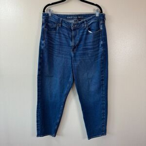 American Eagle Dark Wash Mom Jeans